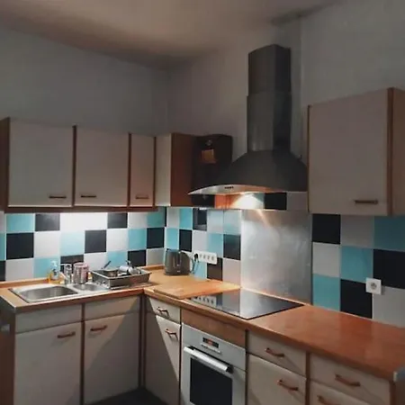 Апартаменты Lumineux Et Cosy